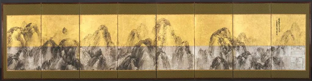 Seventy-two Peaks Against the Blue Sky