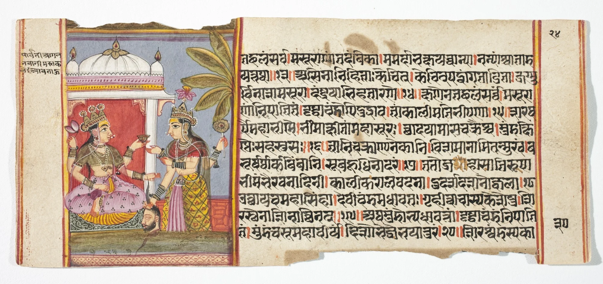 Legend of Durga