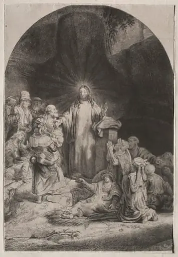 The Hundred Guilder Print, central section