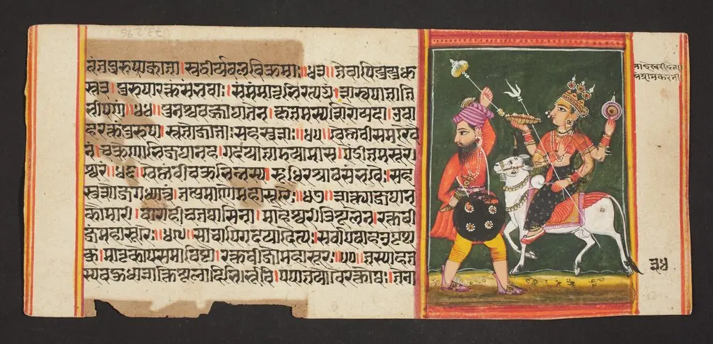 Legend of Durga