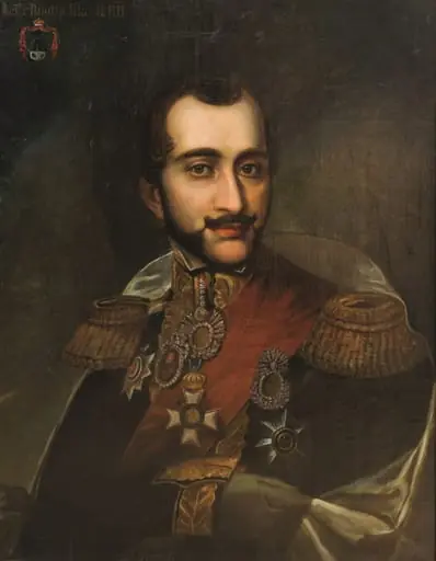 Portretul lui Alexandru Dimitrie Ghica