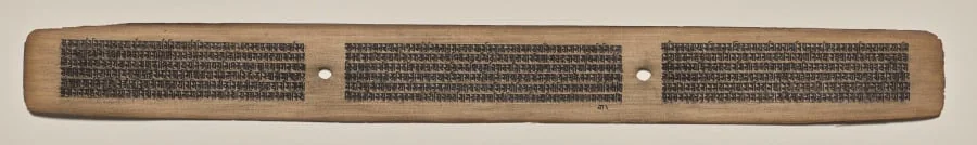 Text, Folio 62 (recto), from a Manuscript of the Perfection of Wisdom in Eight Thousand Lines (Ashtasahasrika Prajnaparamita-sutra), by Unknown, unspecified, 14