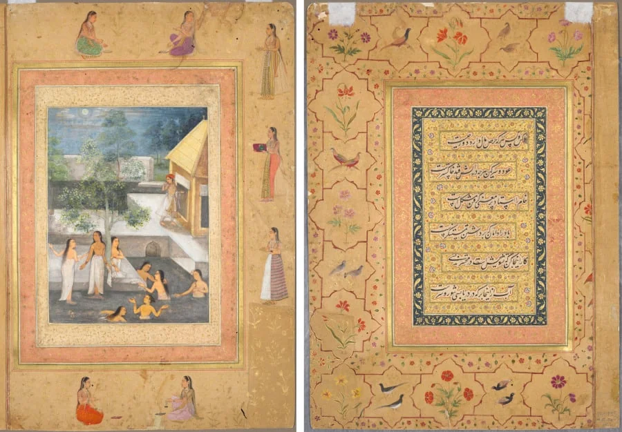 Leaf from the Late Shah Jahan Album: Harem Night-Bathing Scene (recto); Calligraphy Framed by an Ornamental Border of Flowers and Birds (verso), by Unknown, unspecified, 1650