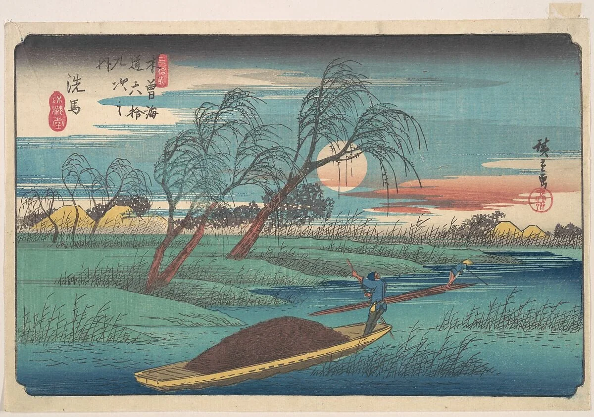 木曽海道六拾九次之内　洗馬|Senba Station, by Utagawa Hiroshige, ink, 1842