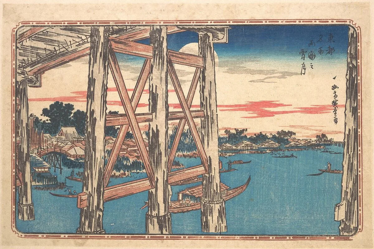 東都名所　両国之宵月|Twilight Moon at Ryōgoku Bridge, by Utagawa Hiroshige, ink, 1828