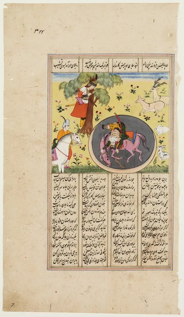 Rustam and Raksh Entrapped