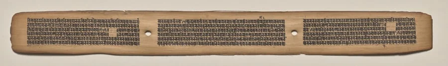 Text, Folio 108 (recto), from a Manuscript of the Perfection of Wisdom in Eight Thousand Lines (Ashtasahasrika Prajnaparamita-sutra), by Unknown, unspecified, 14