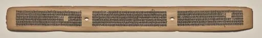 Text, Folio 108 (recto), from a Manuscript of the Perfection of Wisdom in Eight Thousand Lines (Ashtasahasrika Prajnaparamita-sutra)