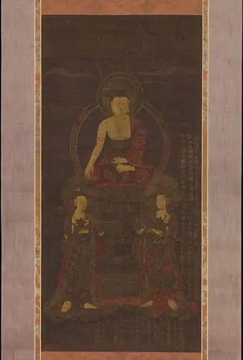 석가삼존도  조선|釋迦三尊圖  朝鮮|Shakyamuni triad
