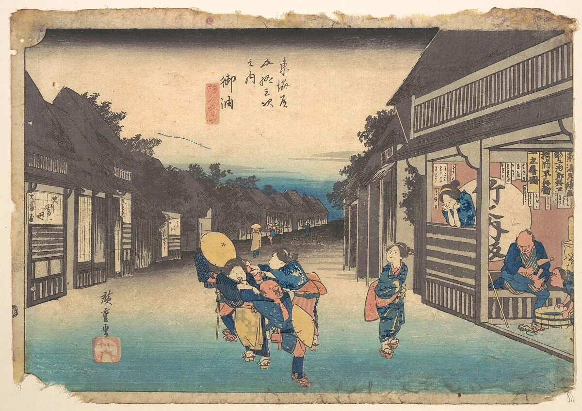 東海道五十三次之内　御油　旅人留女|Goyu, Tabibito Ryujo, by Utagawa Hiroshige, ink, 1834