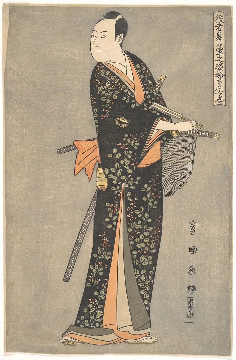 Untitled, by Utagawa Toyokuni I, ink, 1794