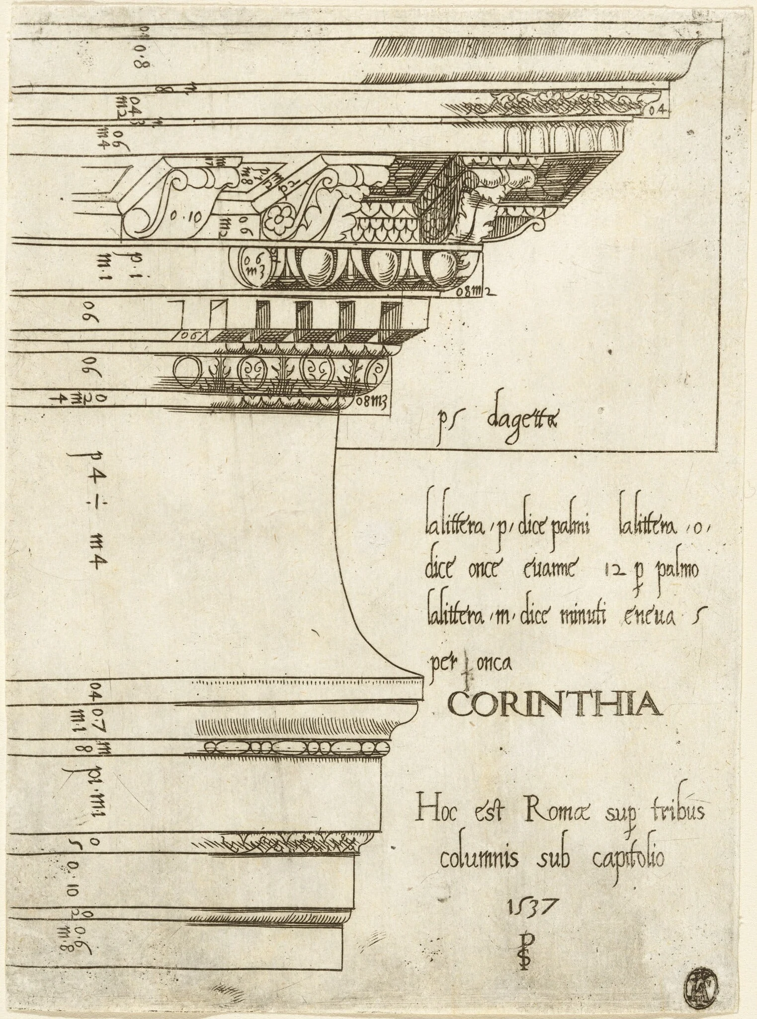 Entablature from the Temple of Castor and Pollux, Rome, by Pseudo-Pier Francesco Fiorentino, ink, 1537