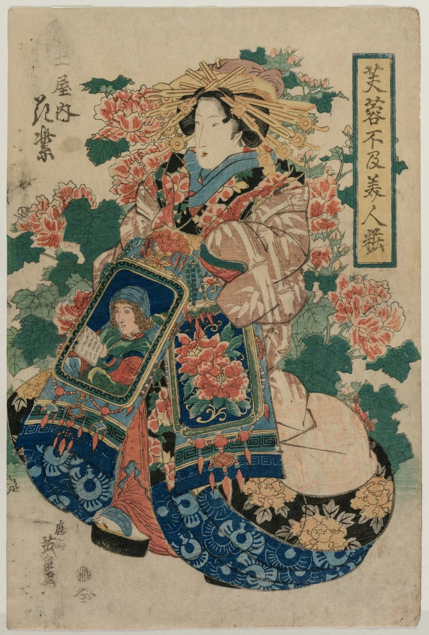 The Courtesan Hanamurasaki of the Tsuchiya (from the series Beauties in their Finery amid Mallow Flowers), by Keisai Eisen, 1834