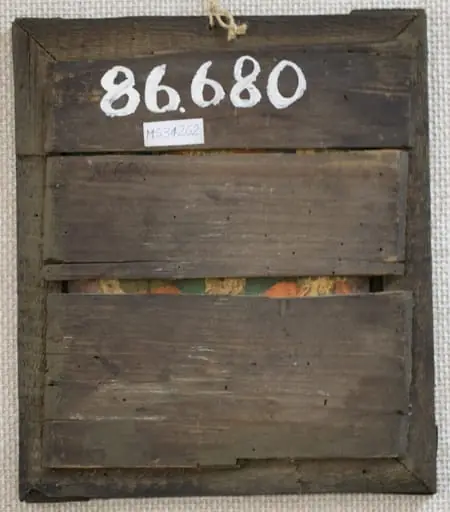 Icoaate