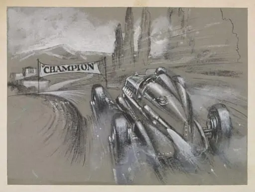 A Racing car coming through the finish line