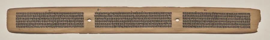 Text, folio 160 (recto), from a Manuscript of the Perfection of Wisdom in Eight Thousand Lines (Ashtasahasrika Prajnaparamita-sutra), by Unknown, unspecified, 14