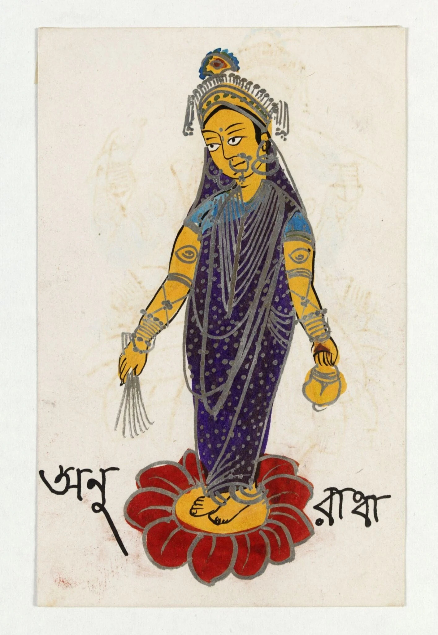 Anuradha, by Unknown, paint, 1890