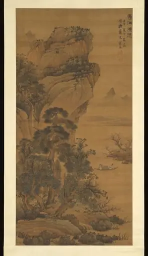 明  藍瑛  春江漁隱圖  軸|Hermit-Fisherman on a Spring River