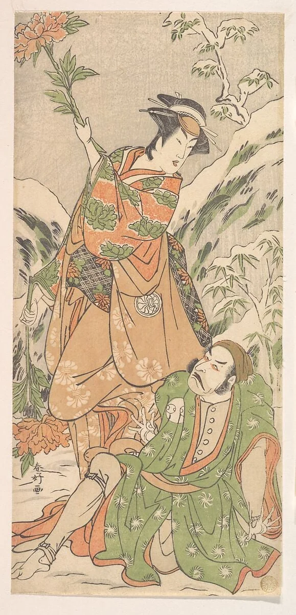 二代目嵐龍藏・三代目瀬川菊之丞|Kabuki Actors Arashi Ryūzō II and Segawa Kikunojō III, by Katsukawa Shunkō, ink, 1790