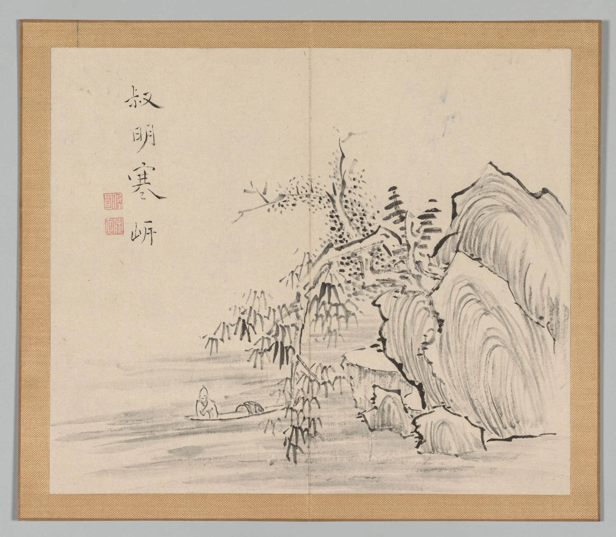 Reverberations of Taiga, Volume 2 (leaf 10), by Aoki Shukuya, 1704