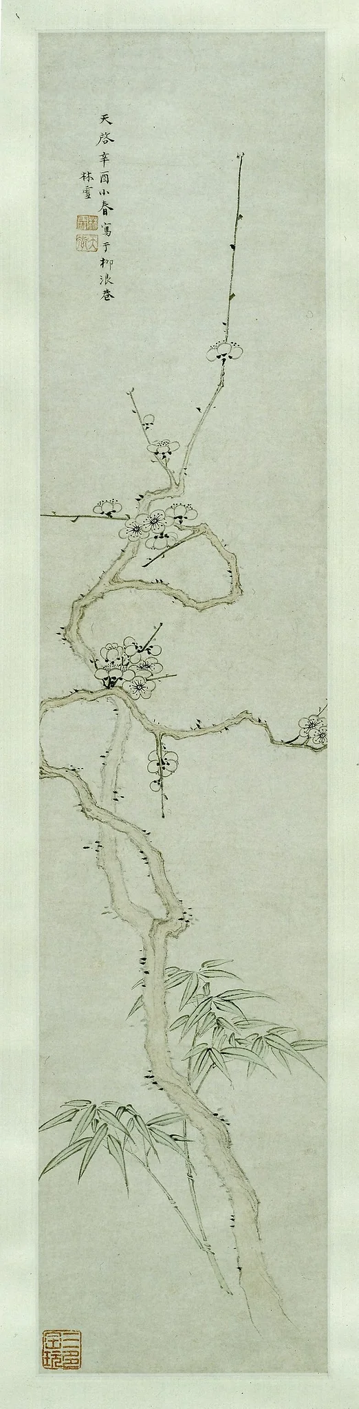 Prunus and Bamboo, by Lin Xue, unspecified, 1621