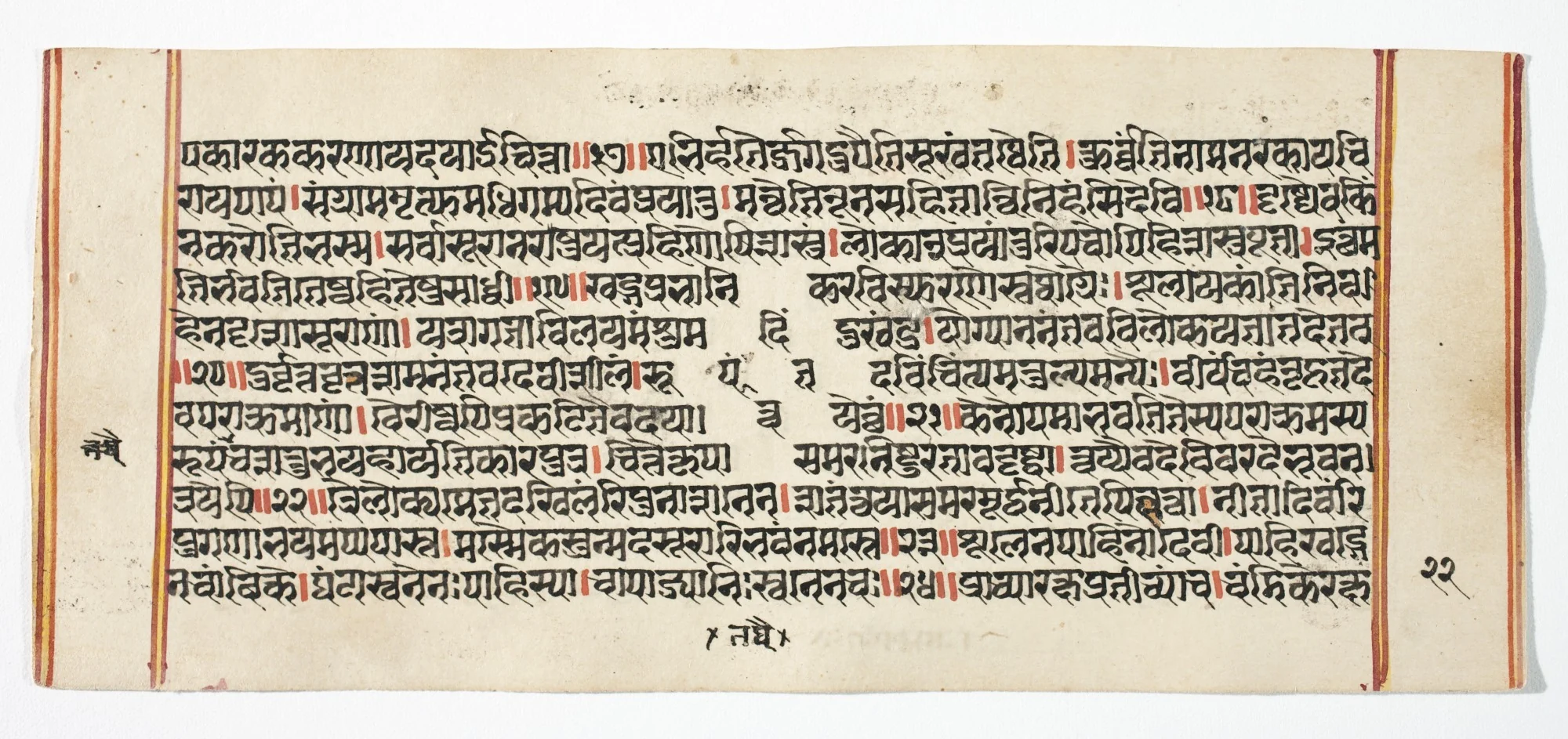 Legend of Durga, by Unknown, unspecified