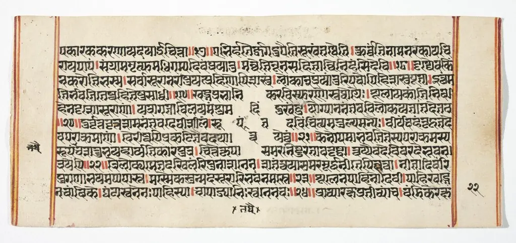 Legend of Durga