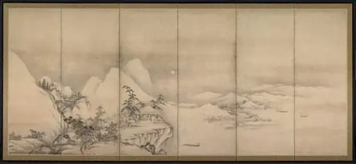Chinese Landscape