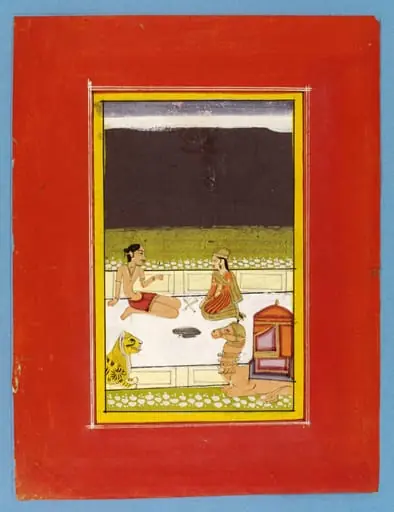 Laila and Majnun