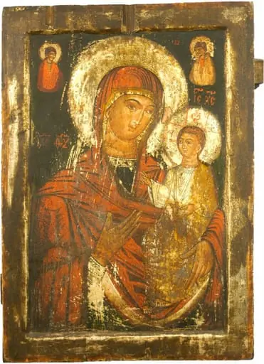 Maica Domnului cu Pruncul