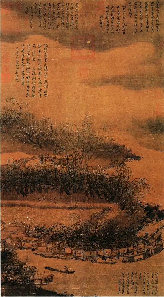A Corner of West Lake