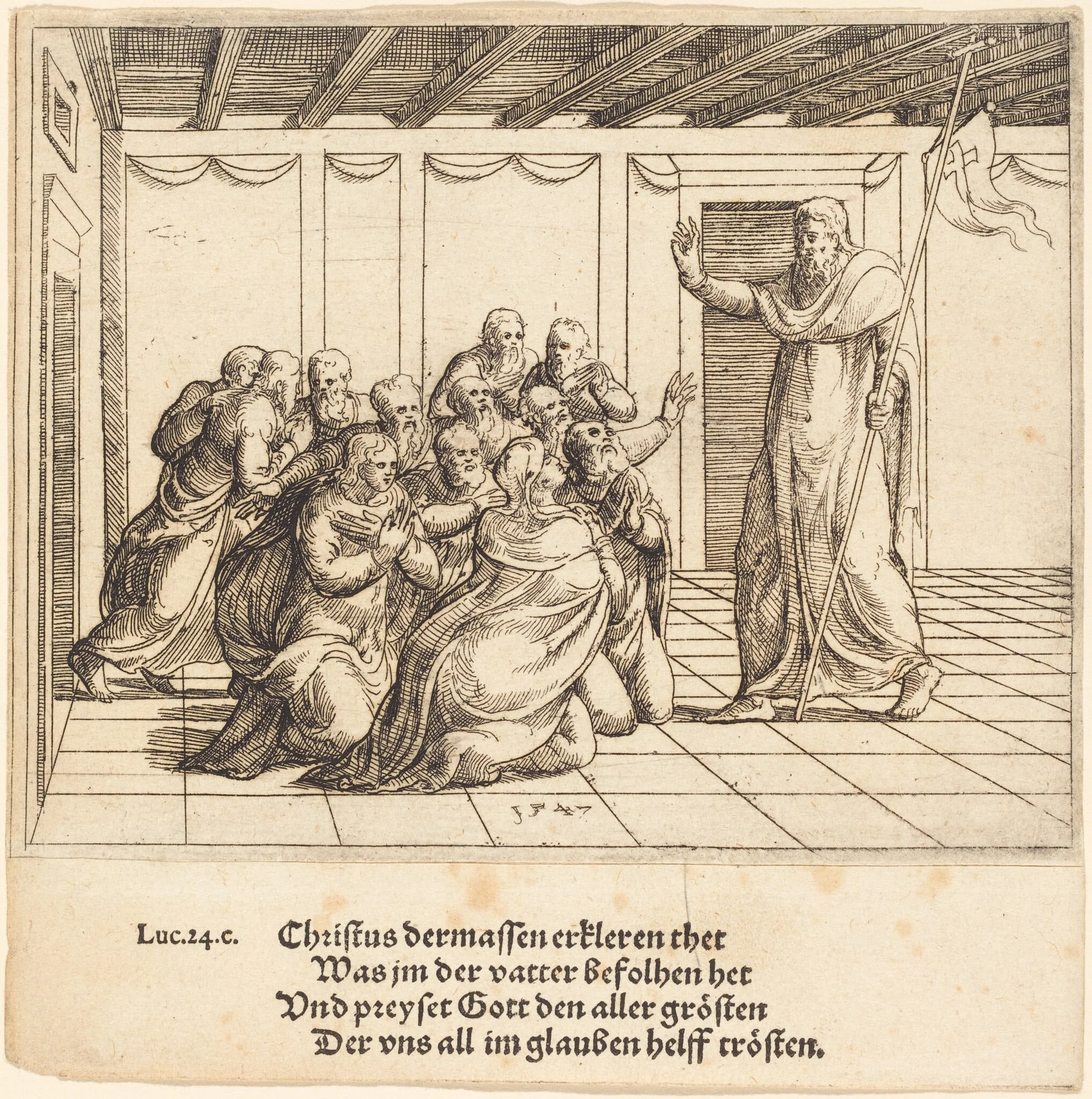 Christ Appears to the Apostles, by Augustin Hirschvogel, ink, 1547