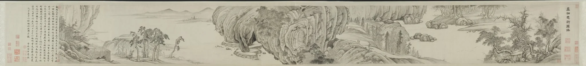 Meditative Visit to a Mountain Retreat: In Picture and in Words, by Xiang Shengmo, unspecified, 1648