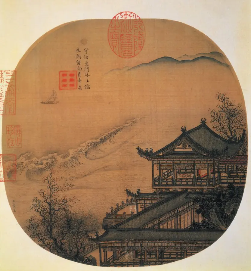 The Hangchow Tidal Bore by Moonlight