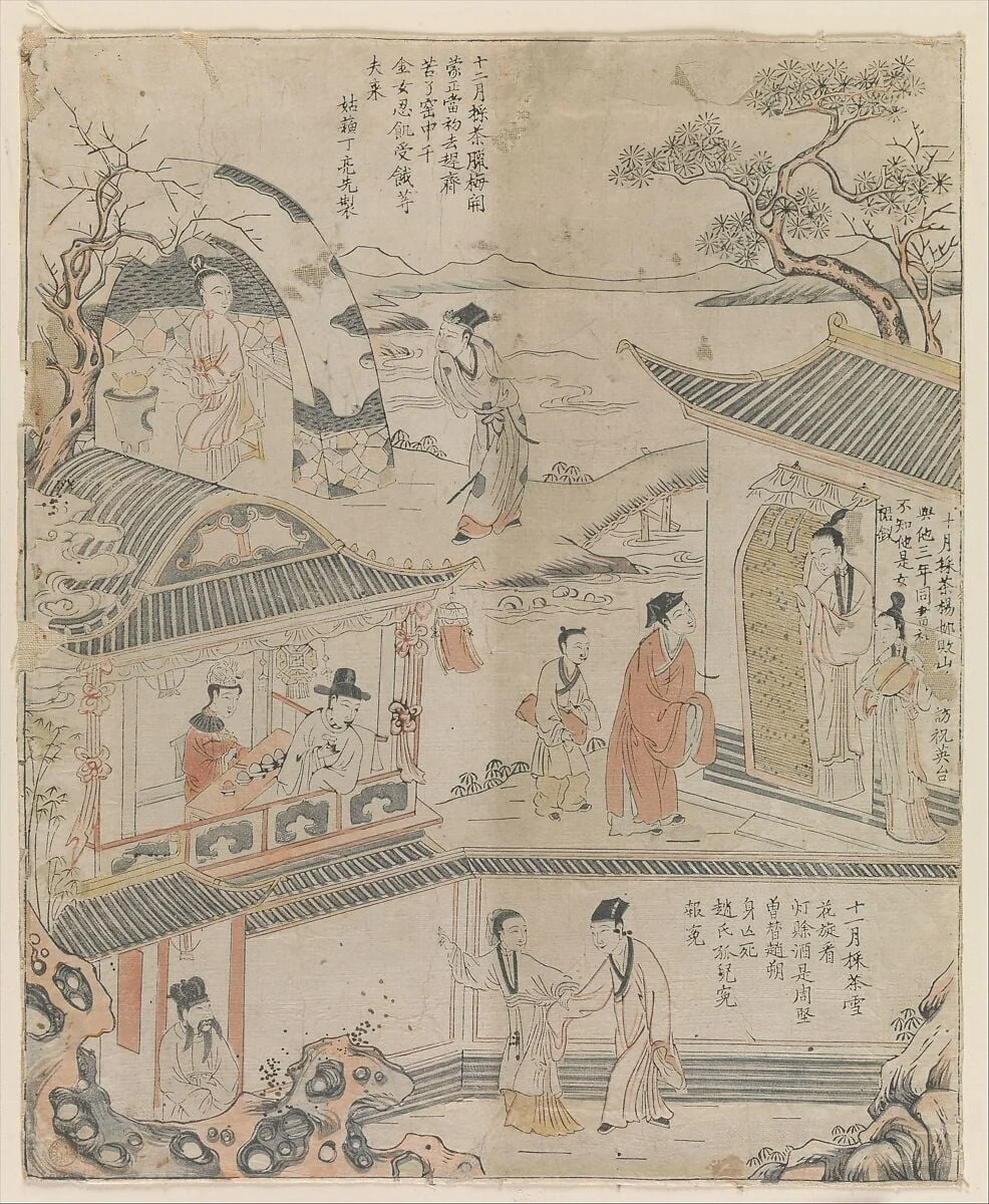 Untitled, by Ding Liangxian, ink, 1692
