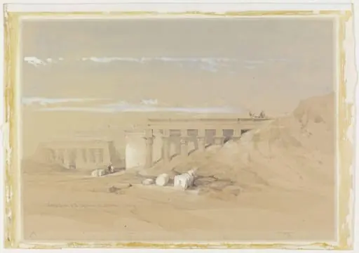 Lateral Elevation of the Typhonium at Dendera