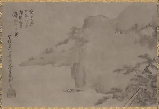 Coastal Landscape