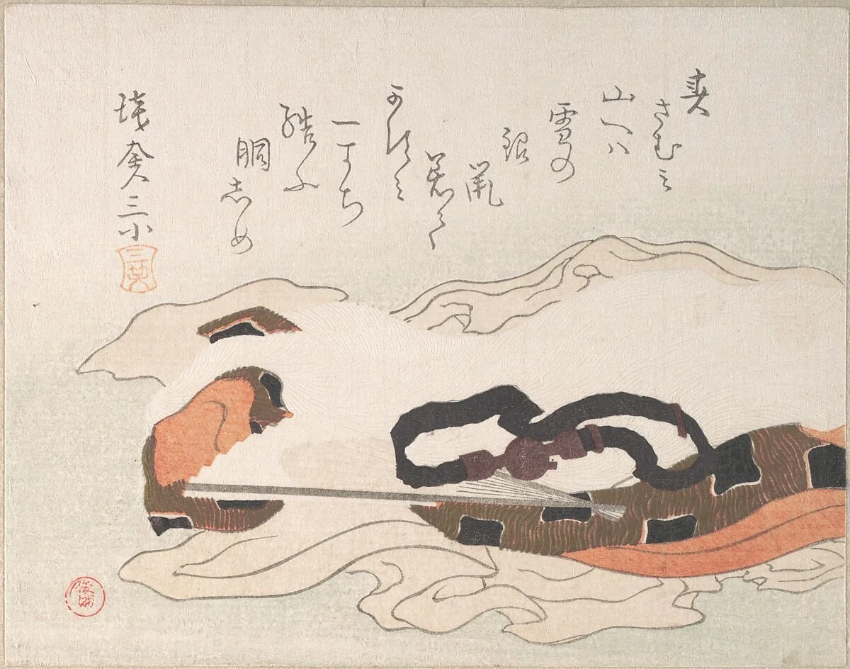 Untitled, by Kubo Shunman, ink, 1742