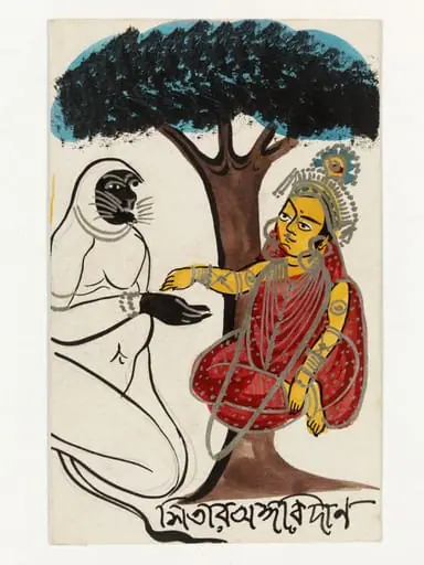 Sita and Hanuman