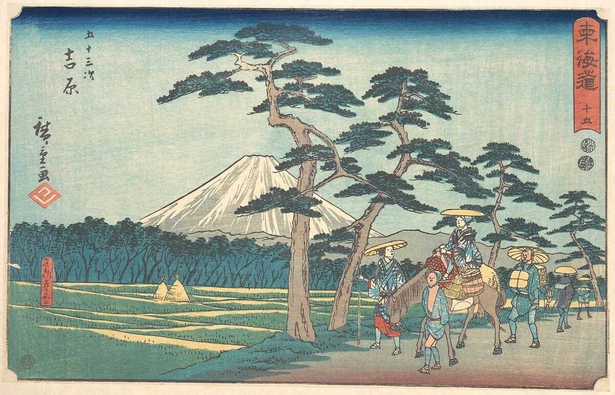 東海道五十三次　吉原　名所左り不二|Yoshiwara, by Utagawa Hiroshige, ink, 1840