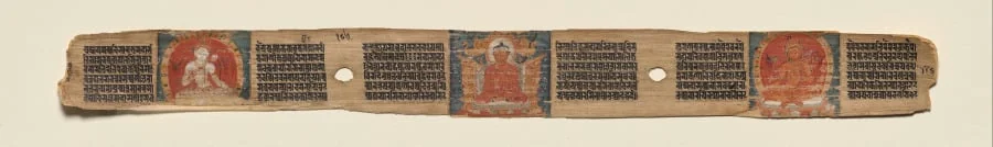 Preaching Amitabha with Avalokiteshvara and Manjushri, folio 186 (verso), from a Manuscript of the Perfection of Wisdom in Eight Thousand Lines (Ashtasahasrika Prajnaparamita-sutra), by Unknown, unspecified, 14