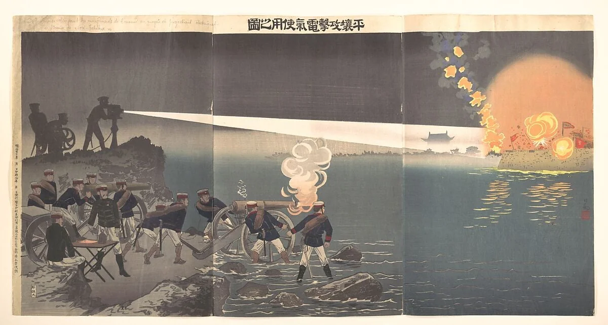 Untitled, by Kobayashi Kiyochika, ink, 1883