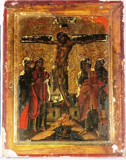 RASTIGNIREA