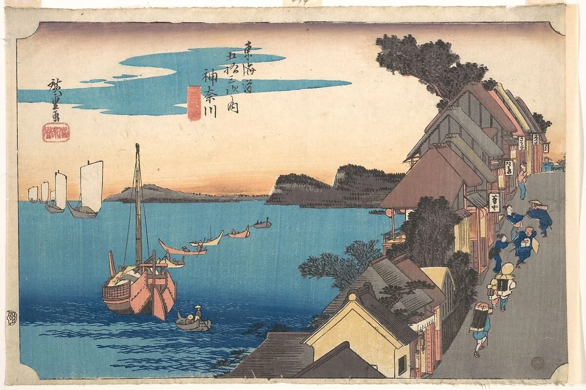 東海道五十三次之内　神奈川　宿台之景|View of the Kanagawa station at sunset, by Utagawa Hiroshige, ink, 1834