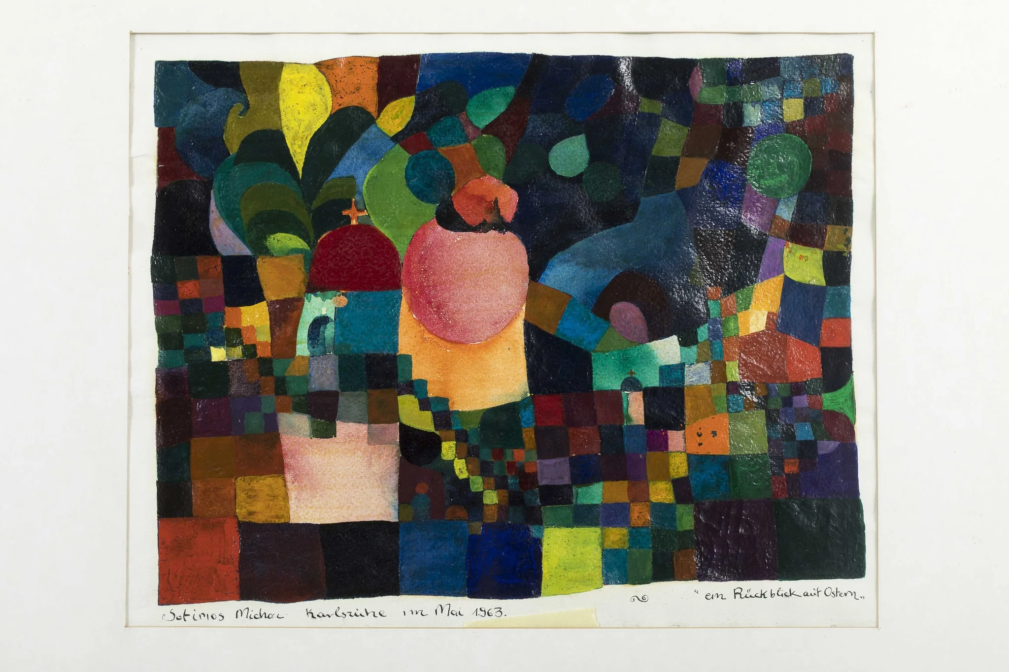 Karlsruhe (Καρλσρούη), by Sotirios Michou, unspecified, 1963