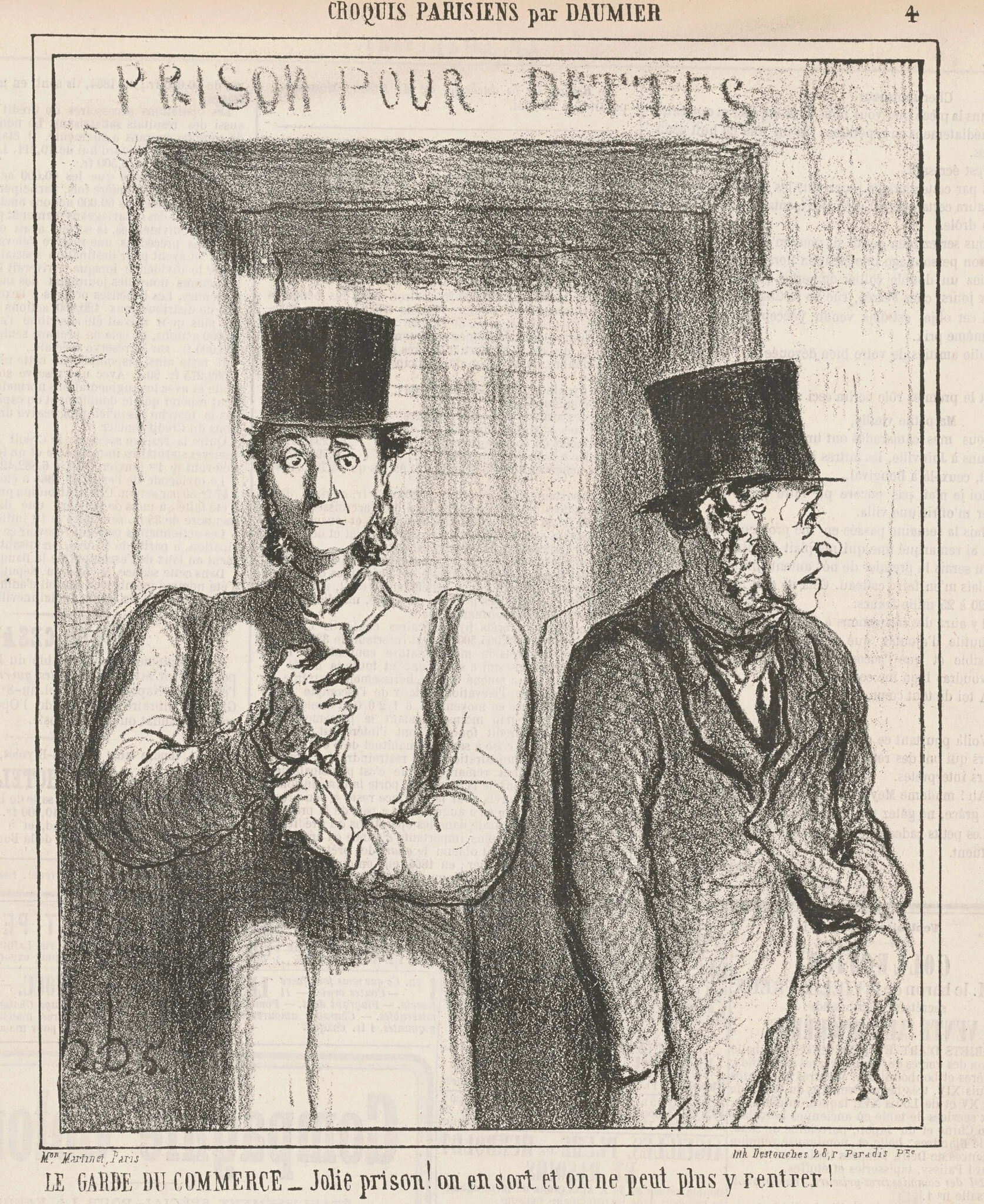 Le garde du commerce
