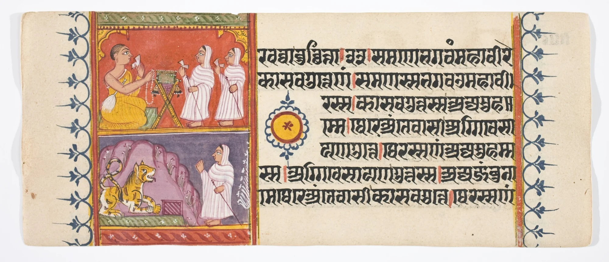 Kalpa Sutra, by Unknown, unspecified
