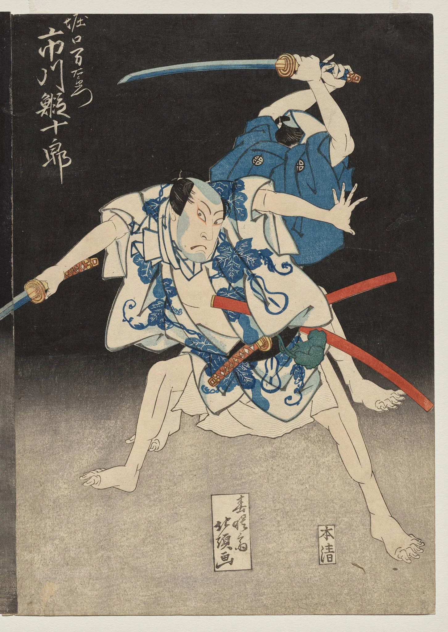 Ichikawa Ebijūrō II as Horiguchi Manzaemon from the Kabuki Play "Eight Views of the Kizu River by Boating Song", by Shunshosai Hokuchō, 1829