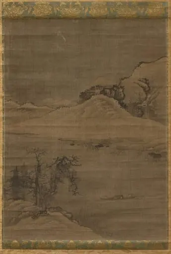 Landscape with Fishermen