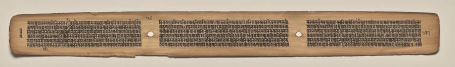 Text, Folio 134 (verso), from a Manuscript of the Perfection of Wisdom in Eight Thousand Lines (Ashtasahasrika Prajnaparamita-sutra), by Unknown, unspecified, 14